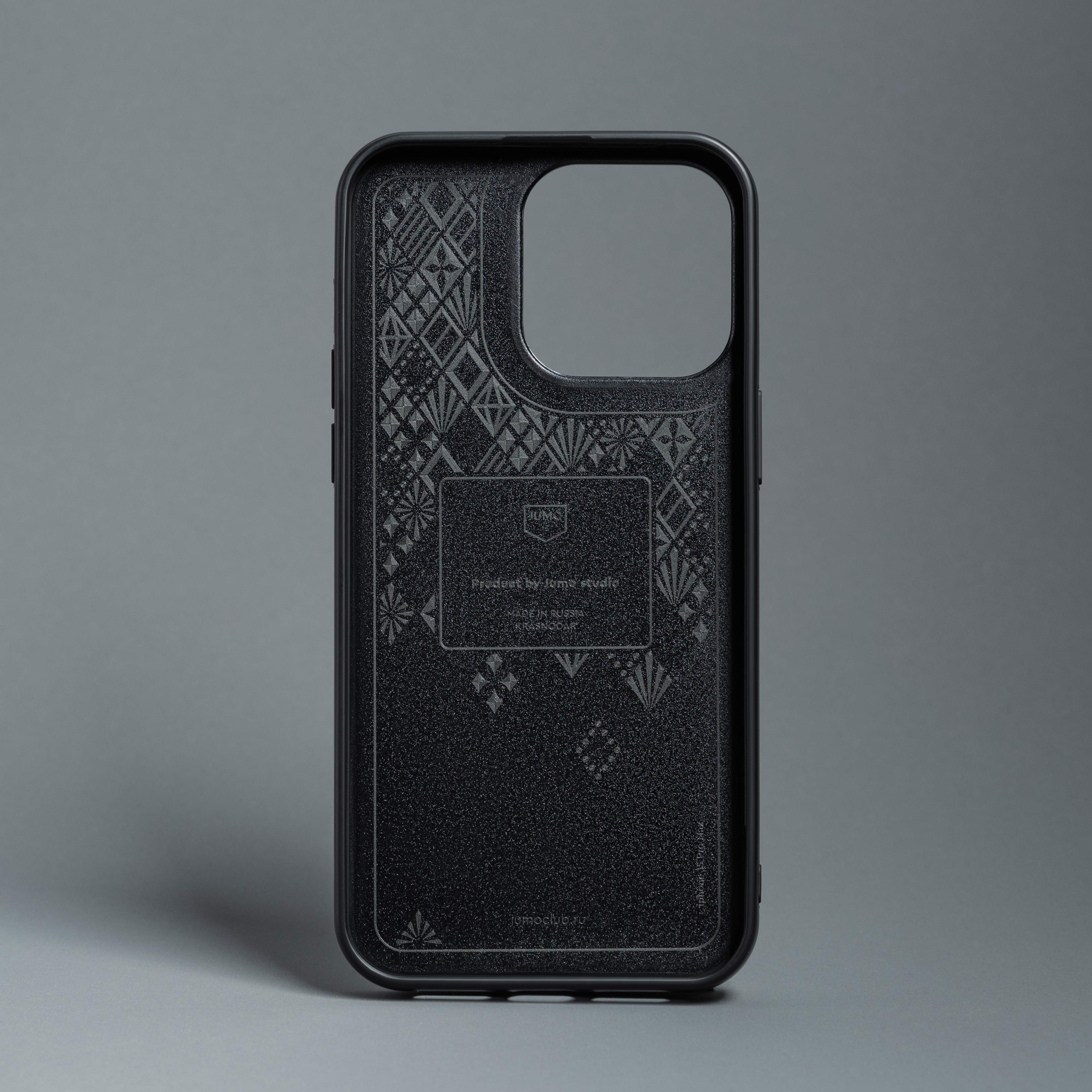 Чехол Steel Hide Armor 2