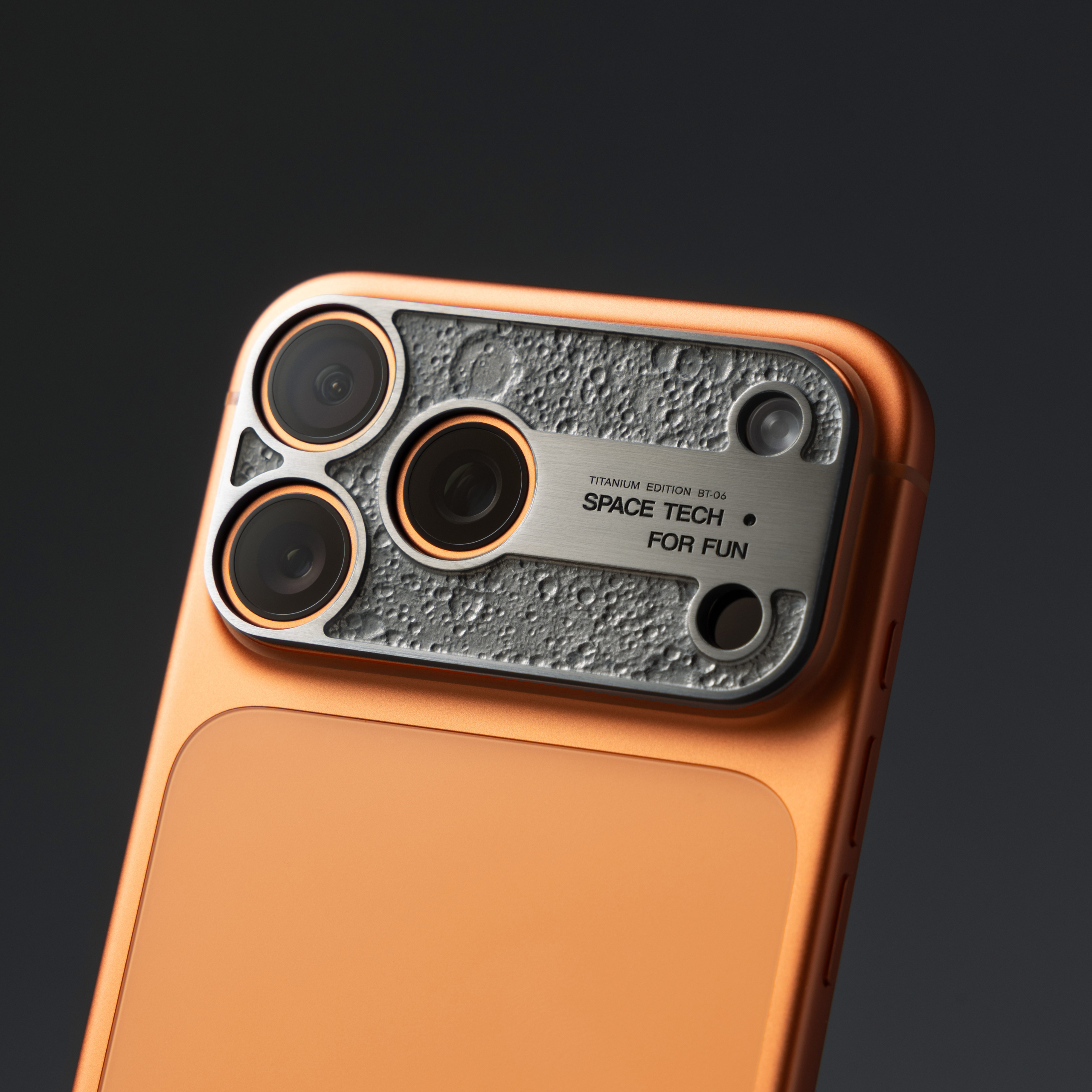 Чехол Титан